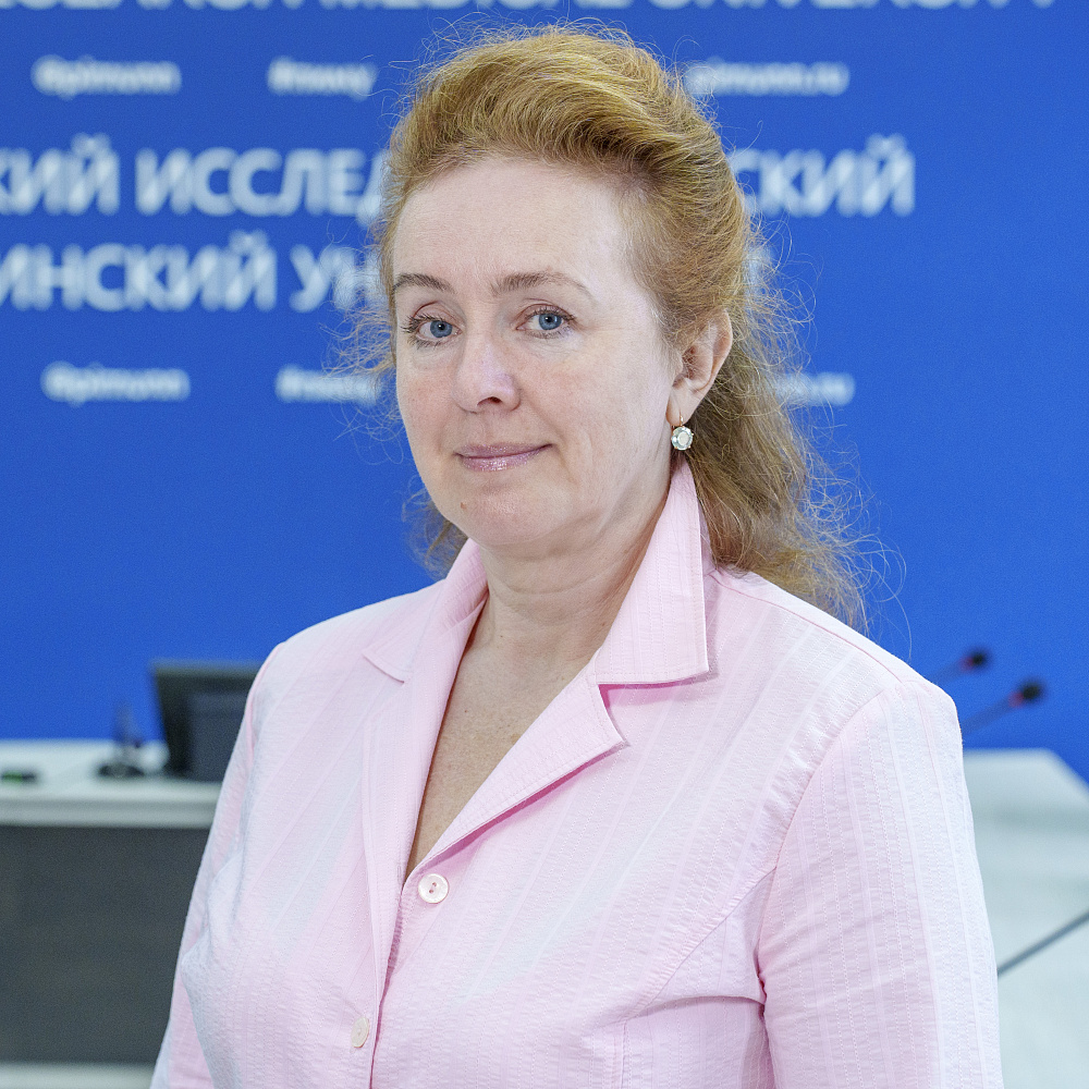 Черняева Татьяна Константиновна